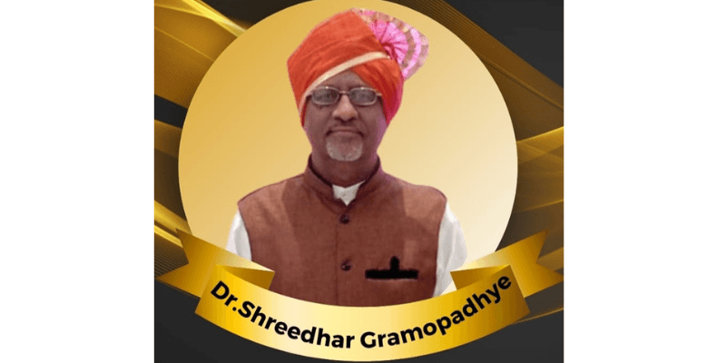 Dr. Shreedhar Gramopadhye